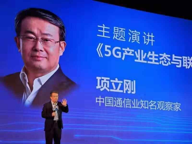 澳客赛事直播-谎言被网友揭穿后，“通信专家”项立刚怒斥：你们混得不如我好