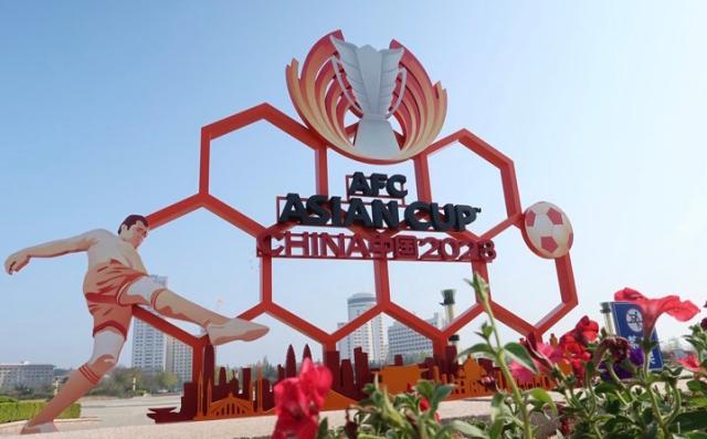 澳客专业平台-【解答亚洲杯易地5问】中国有参赛资格但不是种子队